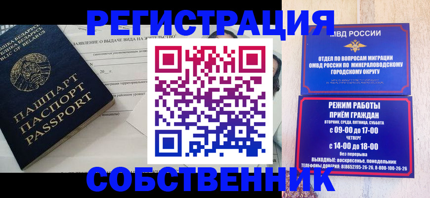 форма 3 в Далматово